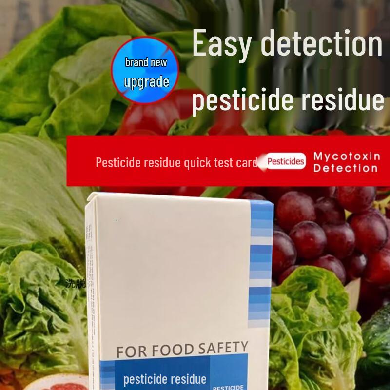 Pesticide Residue Rapid Test Strips 20 Strips/Box