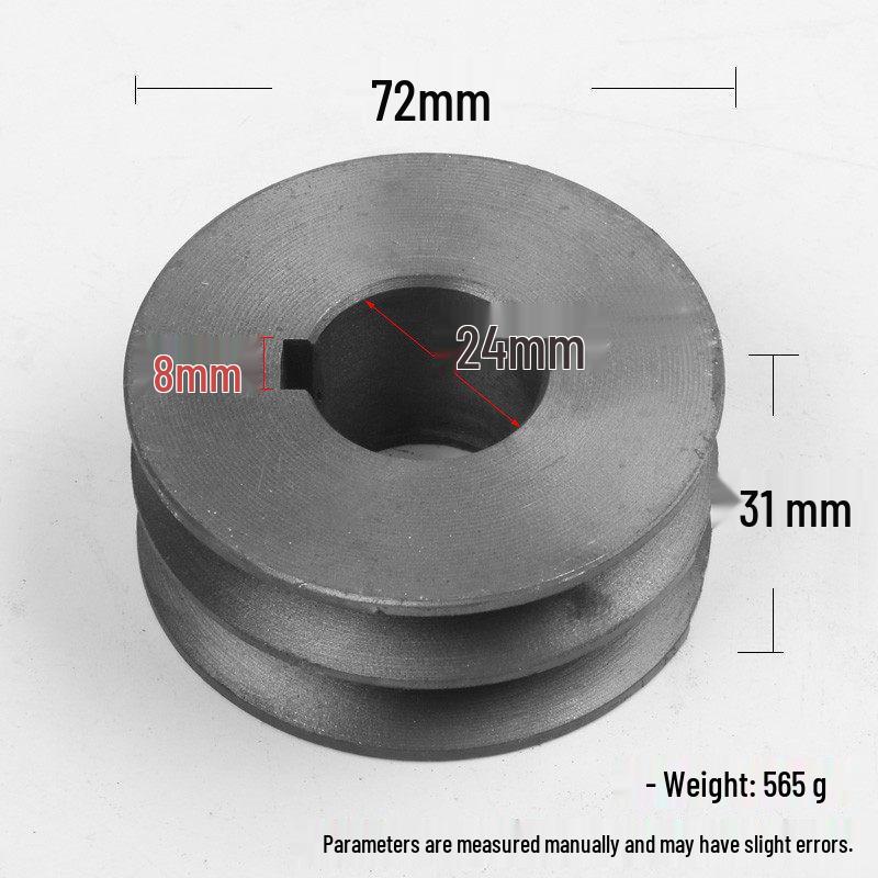 Motor Pulley: Double Groove A Type, 72MM Diameter, 24mm Inner Hole, for Cutting Machine Parts, Set of 400