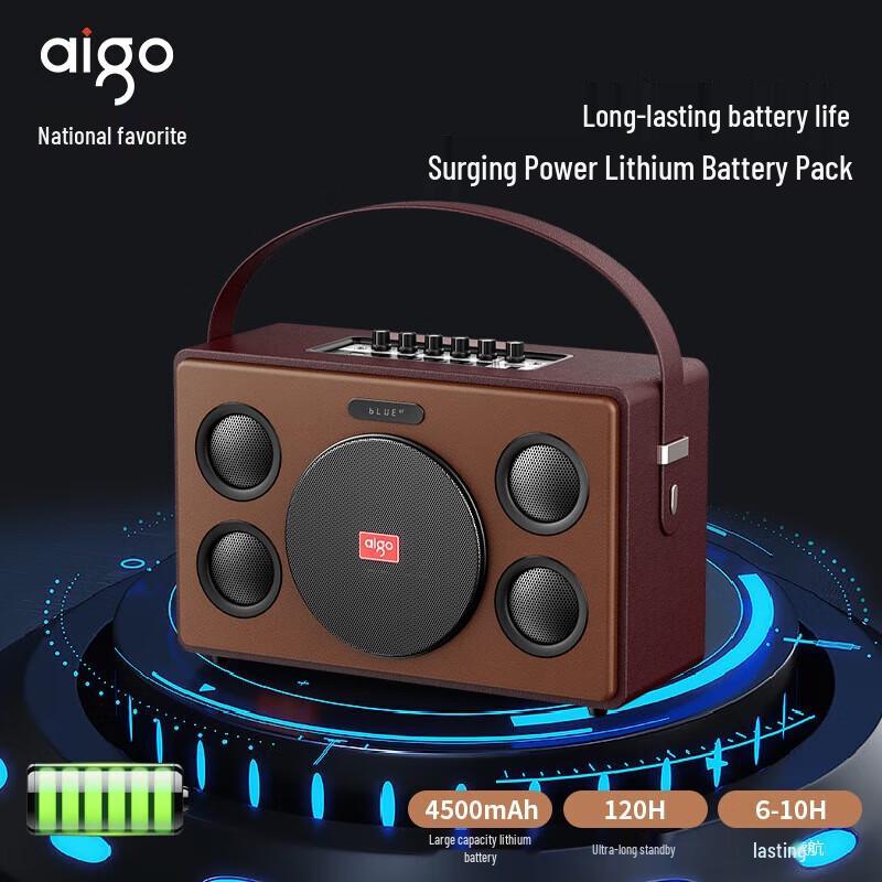 

aigo T190 Portable Outdoor KTV Bluetooth Speaker