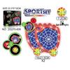 Cross-border Rainbow Sandbag Meteor Ball for Kids - Sensory Training & Sports Equipment for Kindergarten
