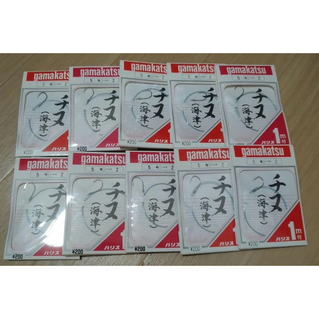 Used Chinu needle with Harris size 5 set of 10