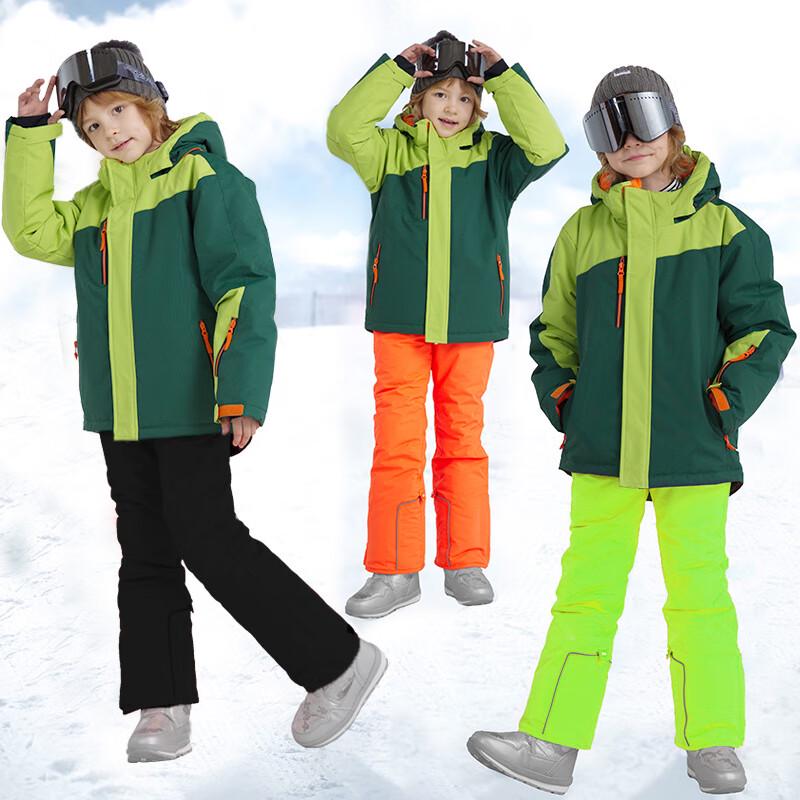 Phibee Kids  PHYS4L Ski Suit Set