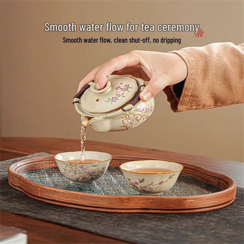 Lainuo Ru Kiln Peach Blossom Teapot Set