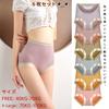 Raiplus Cute Seamless Underwear Size XL Women's Deep-Fit Panties, 6-Piece Set, High-Waisted Panties, Deep-Fit Shapewear, Women's Underwear, Panties,