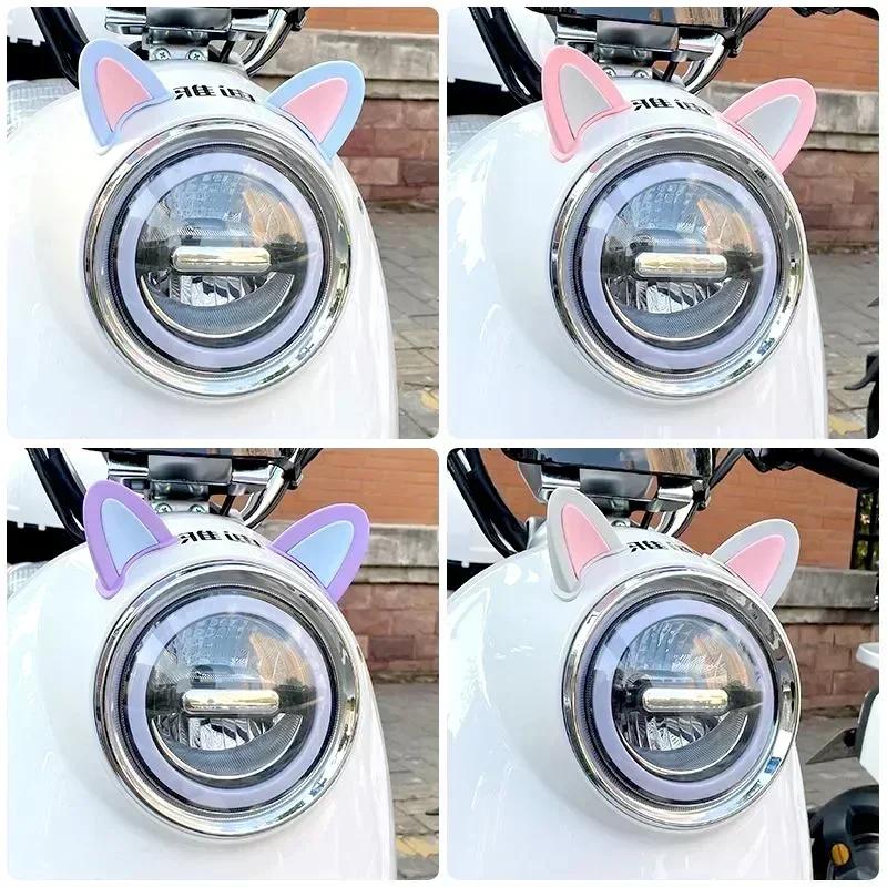 2Pcs Cat Ears Helmet Decoration Motorcycle Electric Stickers Decor Cute Multicolor Motorcycle Helmets Accessories Universal