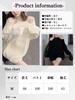 Coco Yuka Knit Sweater Mini Long Loose Sexy Tunic Solid Pearl Detail Size & Off-the-Shoulder Dress, Sleeves, Fit, Dress, Off-the-Shoulder, Cute,