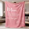 2026 Latest Flannel Throw Blanket for Mom | Inspirational Love Message, Machine Washable, Digital Print, Multipurpose All-Season Cozy Sofa Throw, Perf