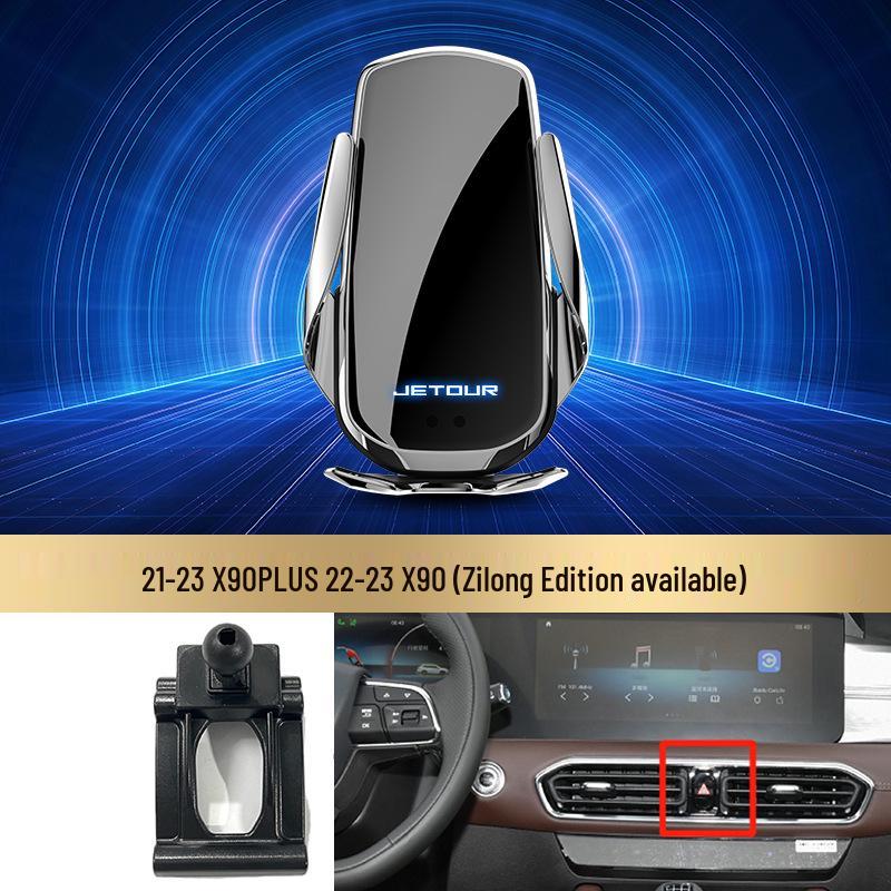 Jetour X95/X90/X70 Wireless Fast Charging Car Phone Holder
