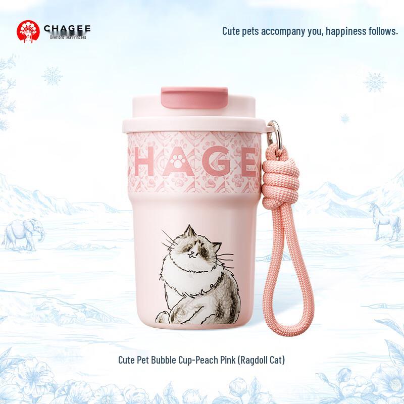 CHAGEE Insulated Double-Drink Portable Bubble Cup