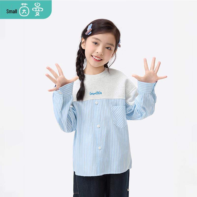 Girls  Letter Embroidered Round Neck Sweatshirt 140