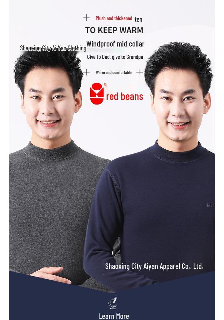 Men's Red Bean Warm Underwear Set: Plus Velvet Mid-Neck Top & Pants, Cotton Wool Sweater for Autumn/Winter