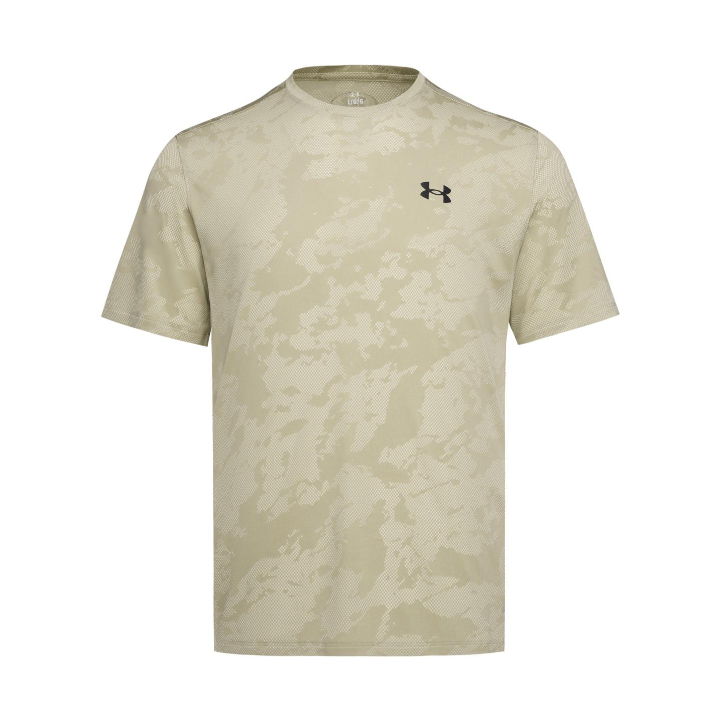 Under Armour Short Sleeved T Shirts Men s Urban Khaki 1390047-299 2XL