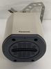 Panasonic Rainproof Oval Pattern Directional Speaker WS-5820