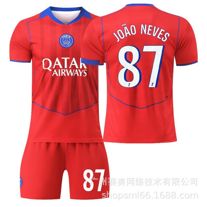 26 Paris Erke No. 10 Dembele 14 Dou Children's Clothing Football Suit Men's 2 Hakimi Jersey 7 Kewara