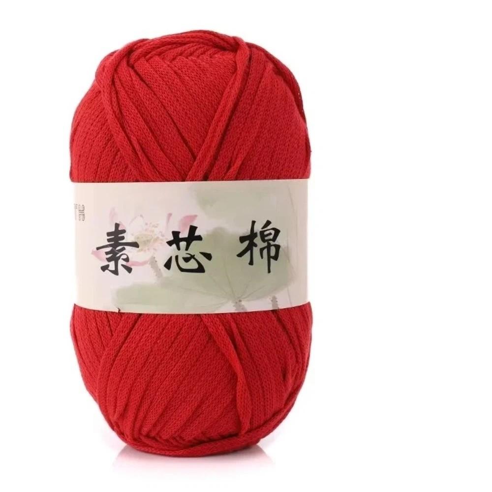 1Pc 200g Cloth Strip Line Hand Knitting Crochet Thread Craft Yarn Knit Thread  Hand Knitting