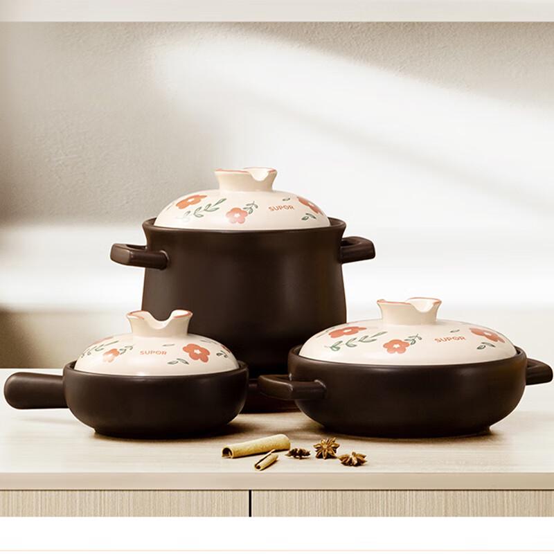 SUPOR 6L Ceramic Clay Pot