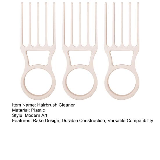 1/2/3Pcs Hair Brush Cleaner Rake Tool Easy Grip Handle Travel Size Hair Comb Cleaner Hair Styling Tool Maintenance Rake