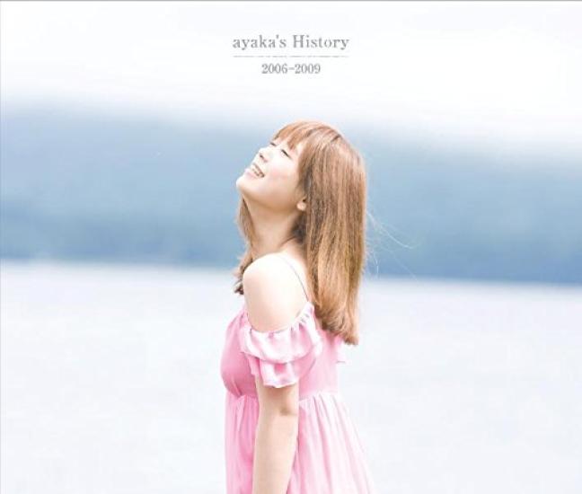 History edition special ayaka's 2006-2009 (limited price)