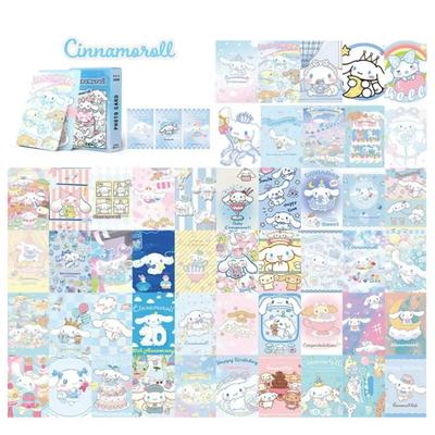 Mapsiai Sanrio Character 55-Sheet Hologram Goods Photo Card, Cinnamoroll, 1 Piece