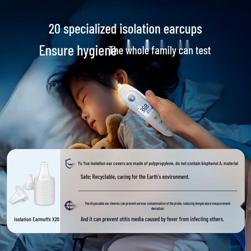 Yuwell Ear Thermometer Probe Covers
