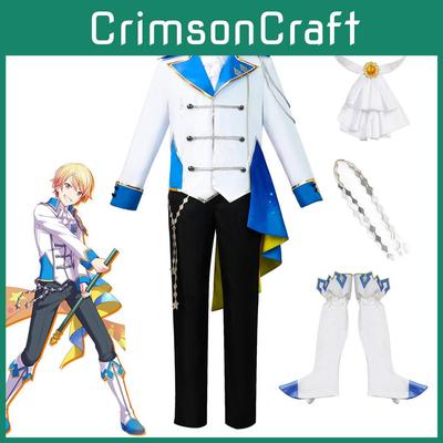 Tenma Halloween Tsukasa Cosplay Kostüm Set Partys Zubehör Für Fans Anime