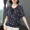 New All Match Elegant Chiffon Belly Cover Chiffon Shirt Summer New Floral Short Sleeved Korean Fashion Round Neck Popularity Top