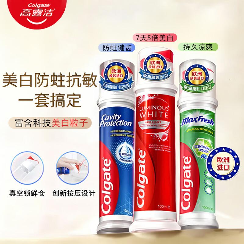 Colgate European Triple Action Toothpaste 3-Pack