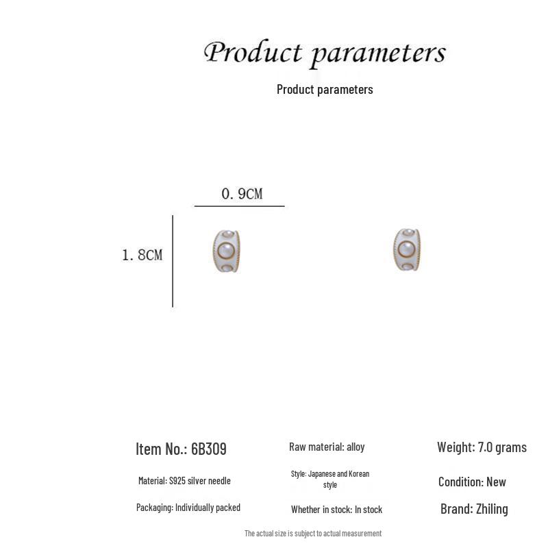 2023 Retro C-Shaped Faux Pearl Hoop Earrings for Women - Hong Kong Style Studs