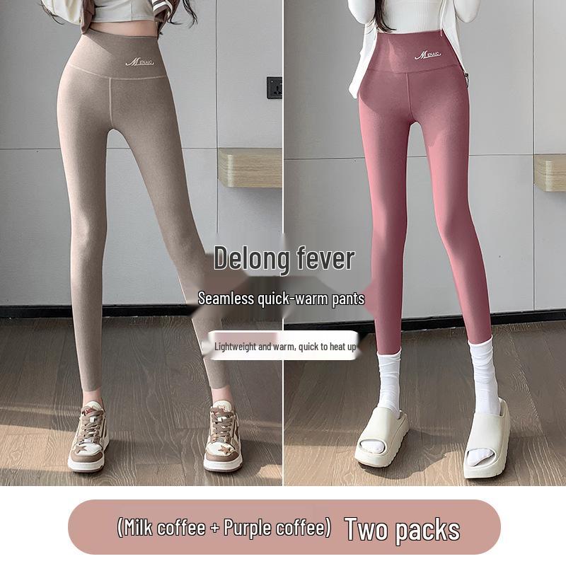 2025 Women's Slimming Seamless Velvet Lined Pants - High Waist, Plus Size Leggings for Warmth In Autumn/Winter