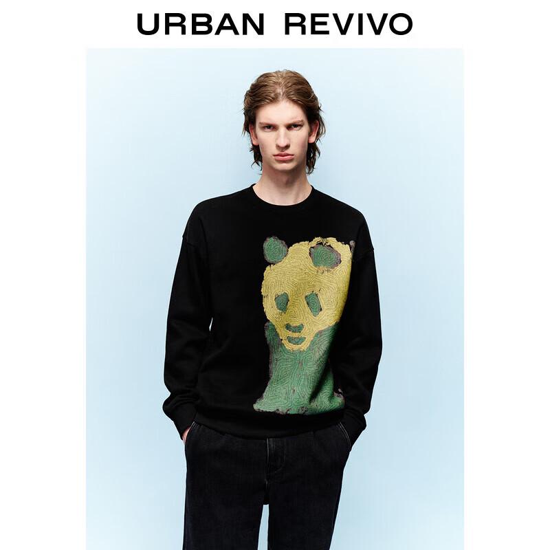 UR Men s Cartoon Print Color-Block Round Neck Sweatshirt XS
