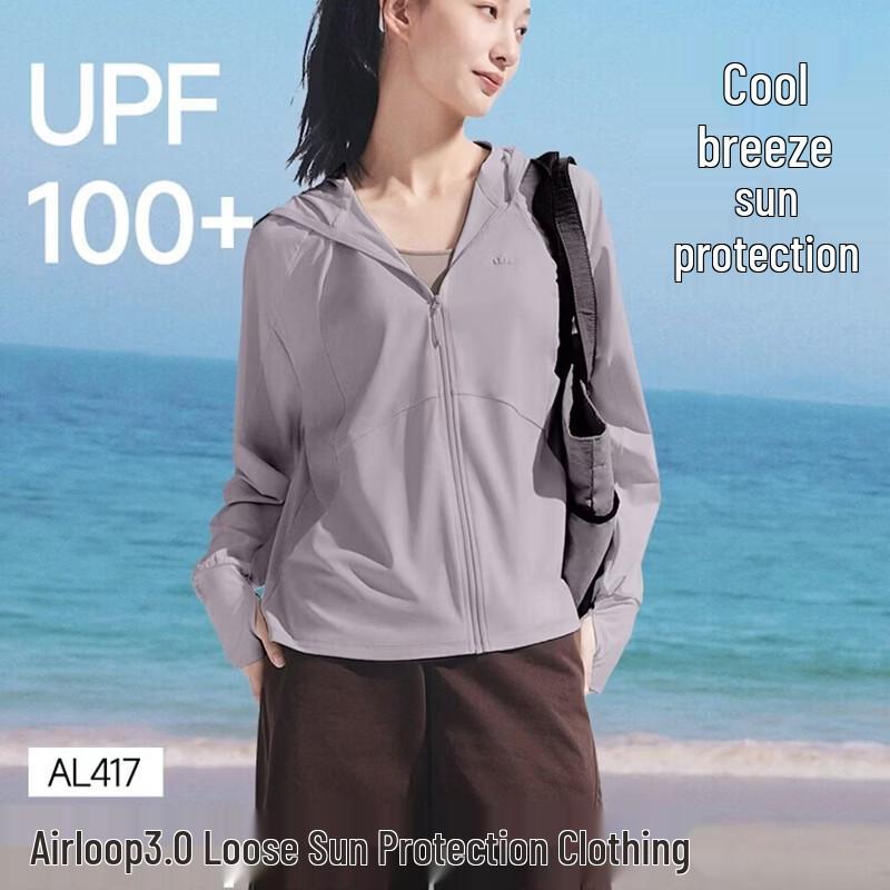Beneath the Banana Tree AL417 Women s Sun Protection Jacket