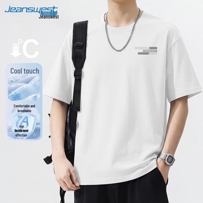 

Jeanswest Men s 7A Antibacterial Ice Silk Cooling T-Shirt M