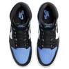 Jordan 1 Retro High Og Unc Toe DZ5485-400