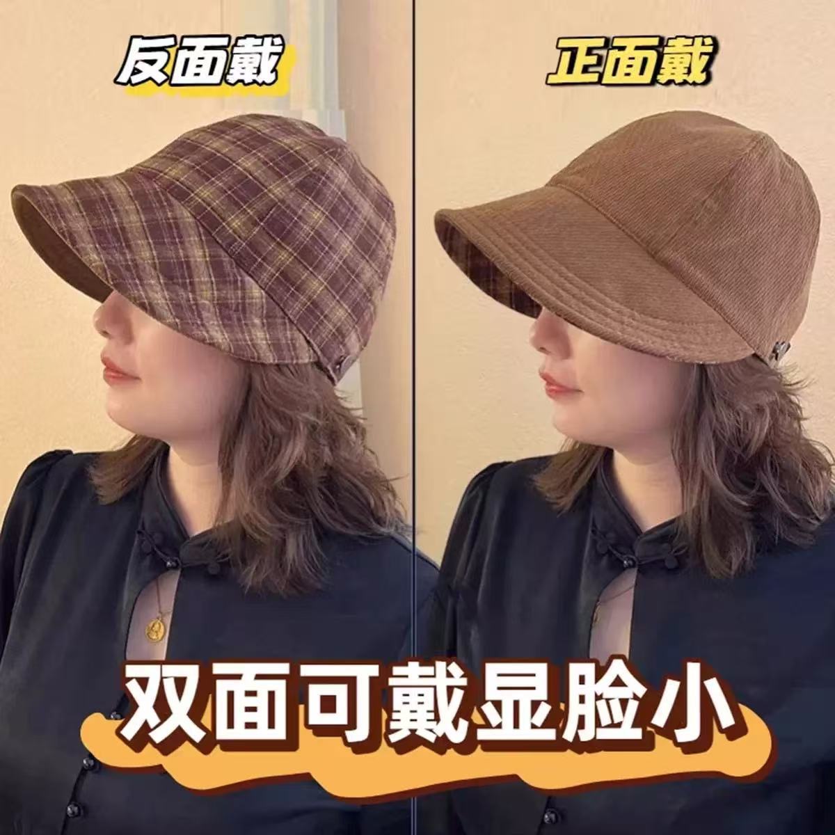 2025 new autumn and winter retro baseball cap women s versatile warm plaid fashion small edge knitted versatile trendy cap