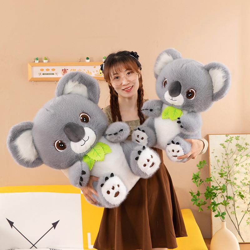 Plush Koala Toy Stuffed Animal Doll Koala Bear Childrens Gifts Decoration Home