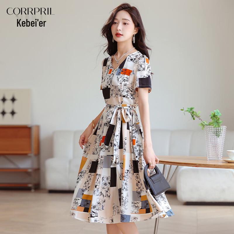 Elegant Plus Size V-Neck Printed A-Line Midi Dress
