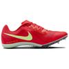 New Nike Zoom Rival Bright Crimson Lime Blast Barely Volt Washed Coral FZ9664-600