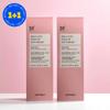 [1+1] ARTDELI Melacut Vitality Tone-Up Inner Glow Sun Cream 50ml 2 Pieces