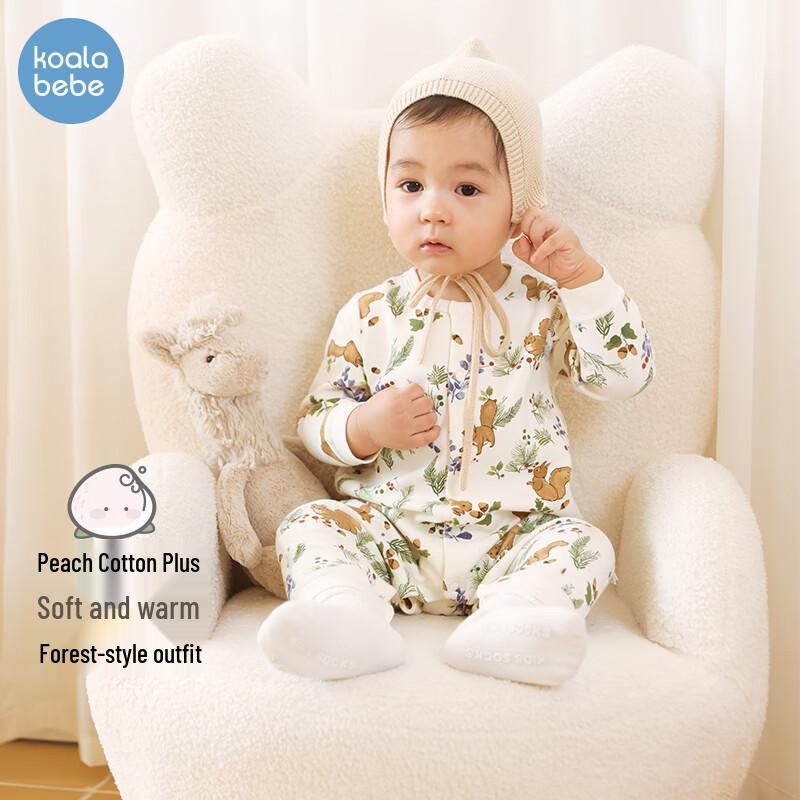 Koala Nose Baby Forest Print Cotton Romper 66
