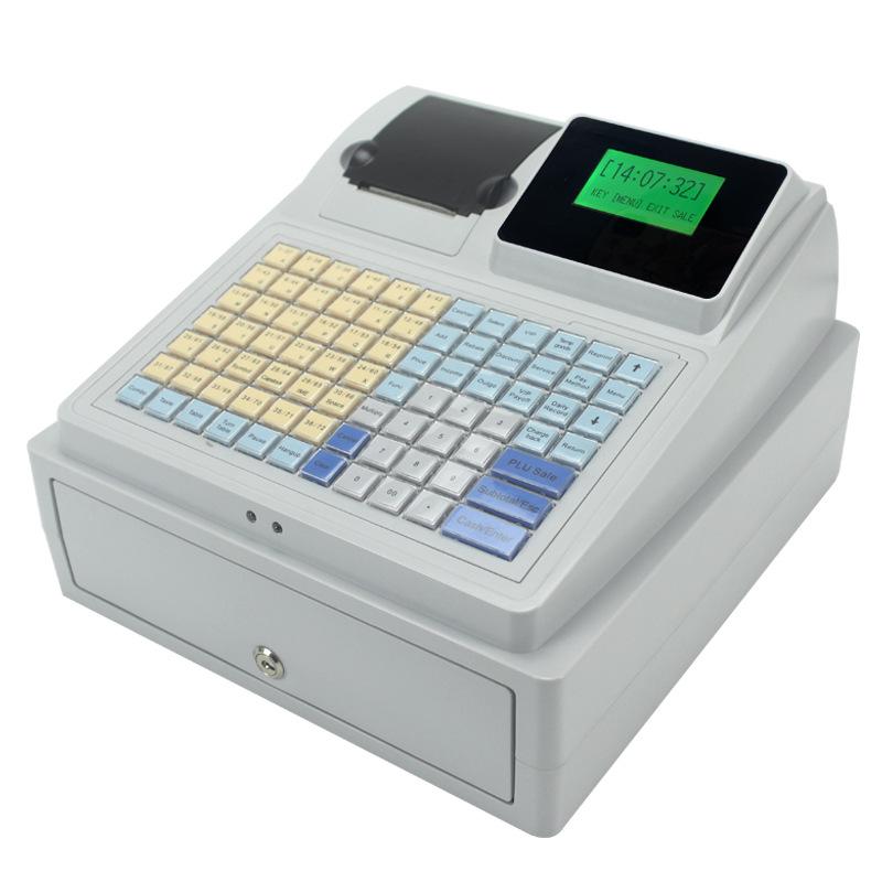 C50 Dual-Screen Cash Register with Receipt Printer and UV Counter (English Version)