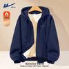 Warrior Youth Fleece-Lined Hooded Cardigan Jacket
