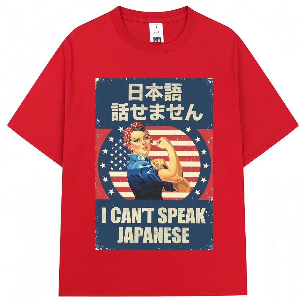 Funny I Cant Speak Japanese Tokyo Trip Graphic TShirt Men Women 90s Vintage Humor Short Sleeve Oversized Cotton Casual T Shirt S