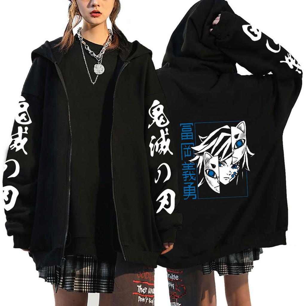 New Anime Demon Slayer Print Zip-up Hoodie Fleece-lined Hooded Cardigan for Teenagers 0037