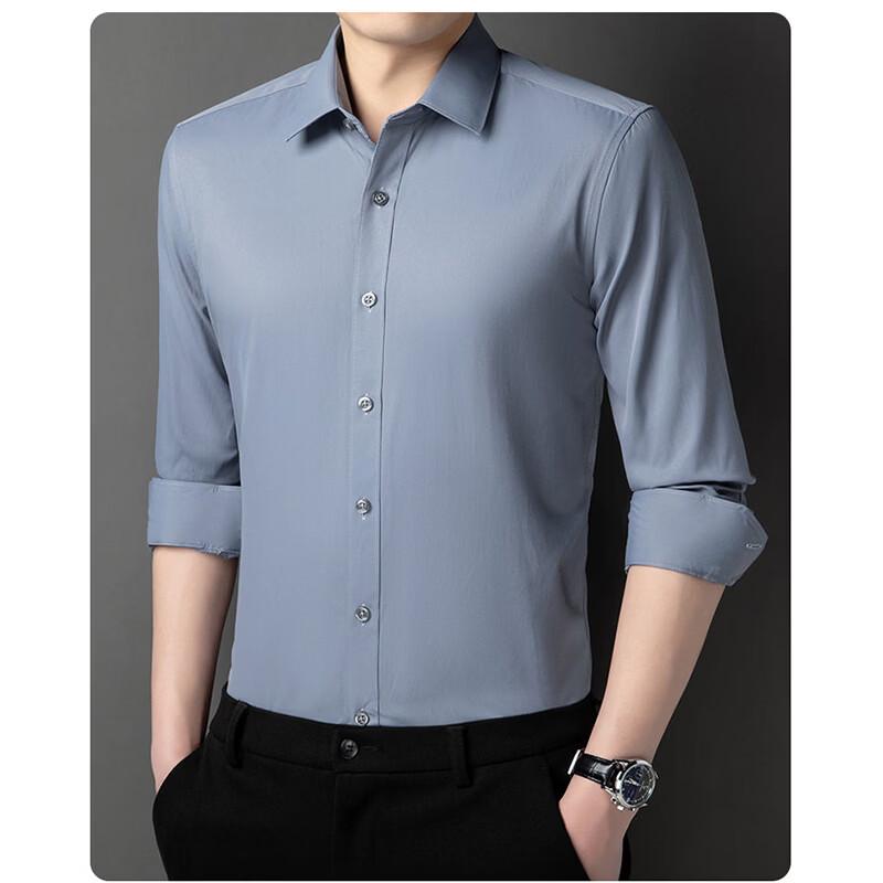 Hengyuanxiang Men's Business Casual Long-Sleeve Shirt