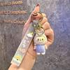 New 1Pc Labubu Kawaii Sheep Keychain Cartoon Cartoon Three-dimensional Doll Students Schoolbag Pendant Car Key Chain Gifts for Children