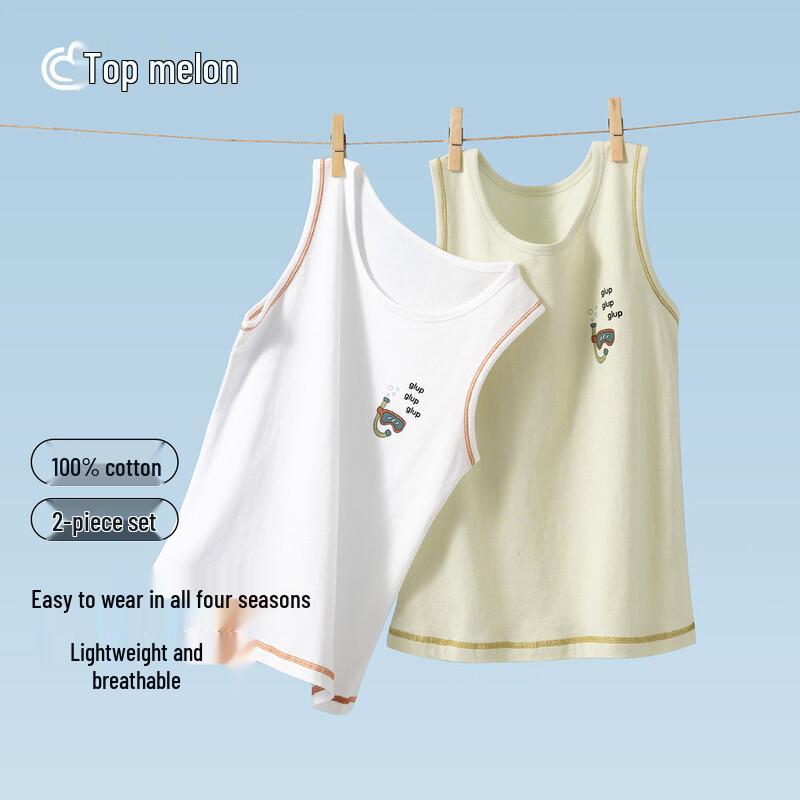

Boys 2-Pack Cotton Breathable Tank Tops