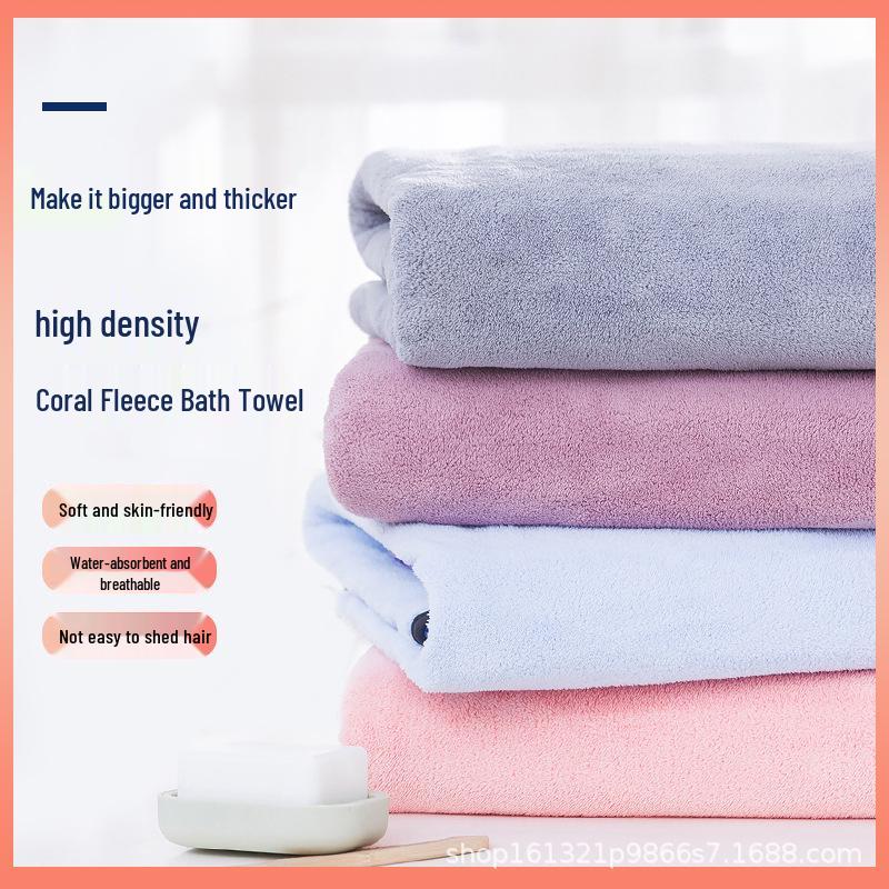 Coral Fleece Quick-Dry Large Bath Towel: 90x180 Cm, Absorbent, Soft, Non-Shedding, Versatile for Bathing, Wraps, or Blankets.