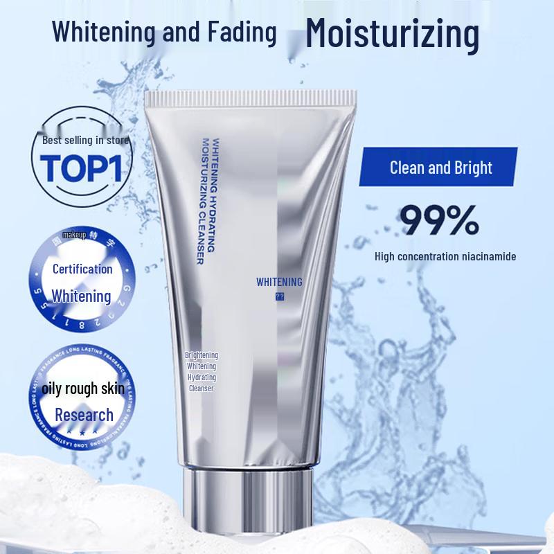 PRIME BLUE Whitening & Oil Control Facial Cleanser
