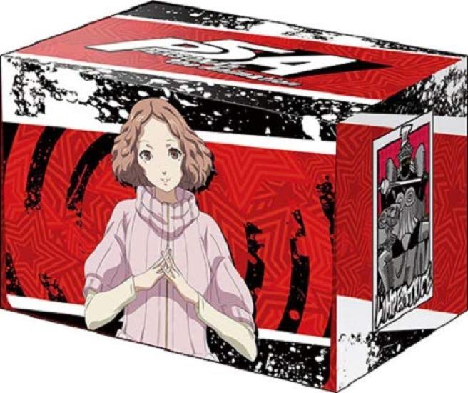 

Bushiroad Deck Holder Collection V2 PERSONA5 the Animation Vol.500 Haru Okumura