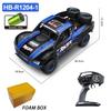 HB 1/12 Full Scale R1201 RC Car 4WD Brushless Short Card High Speed 2.4G Remote Control Car Model Toys for Chlidren Kid Gifts